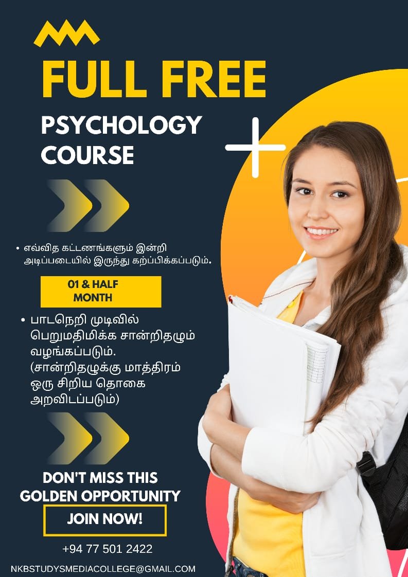 WhatsApp Image 2024 12 08 at 11.22.26_29b6cfa4